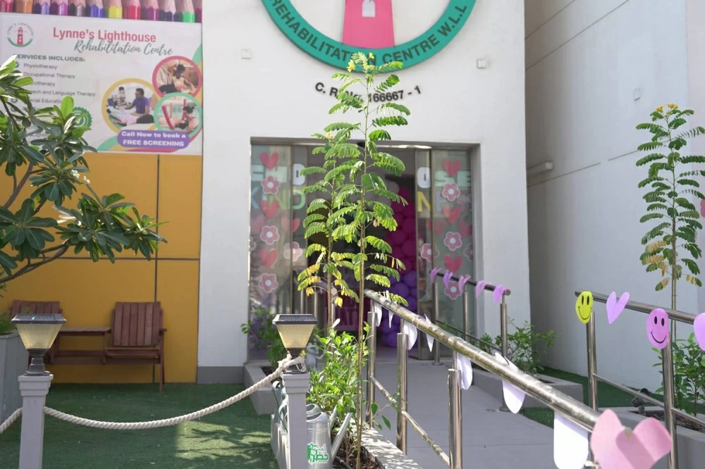 تشجير مركز &laquo;لينز لايت هاوس&raquo; للتأهيل ضمن المرحلة الخامسة من &laquo;دُمتِ خضراء&raquo;