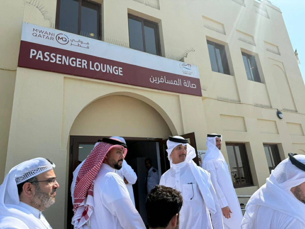 وصول أول رحلة ركاب عبر مشروع الربط البحري بين مملكة البحرين ودولة قطر