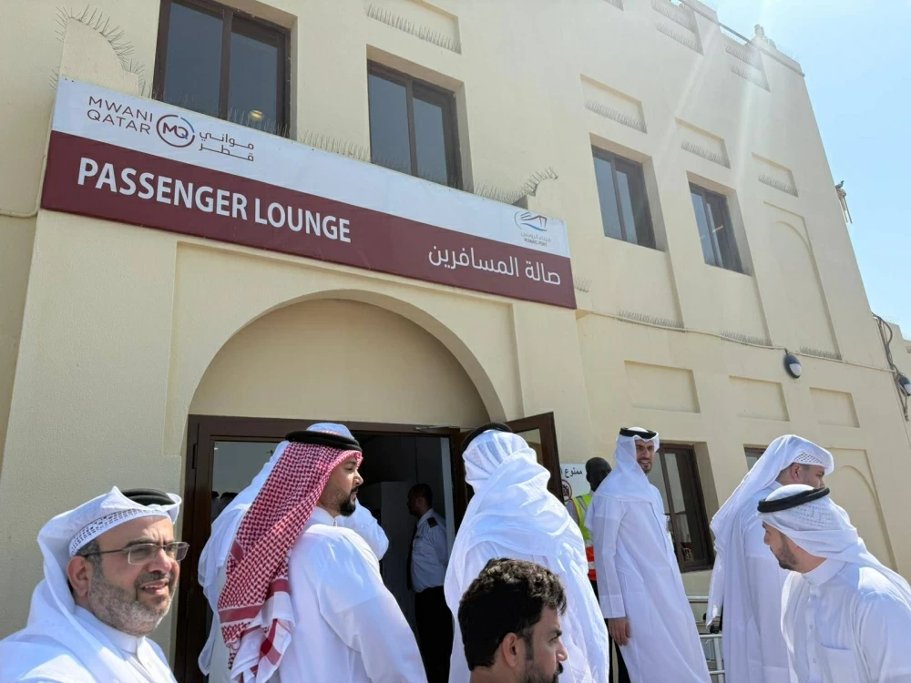 وصول أول رحلة ركاب عبر مشروع الربط البحري بين مملكة البحرين ودولة قطر