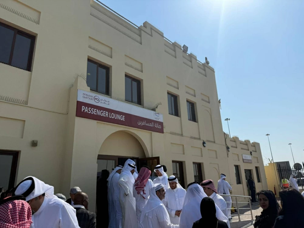 وصول أول رحلة ركاب عبر مشروع الربط البحري بين مملكة البحرين ودولة قطر