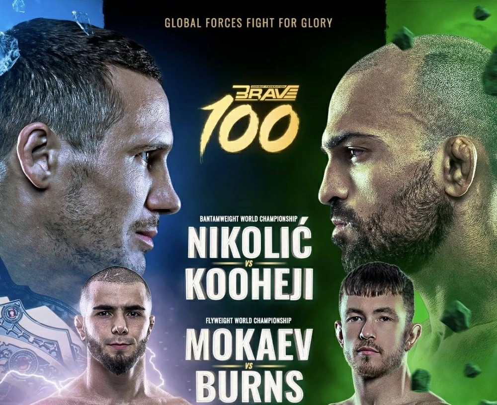 الجمعة.. أنظار العالم على البحرين مع انطلاق النسخة المئوية من &laquo;BRAVE 100&raquo;