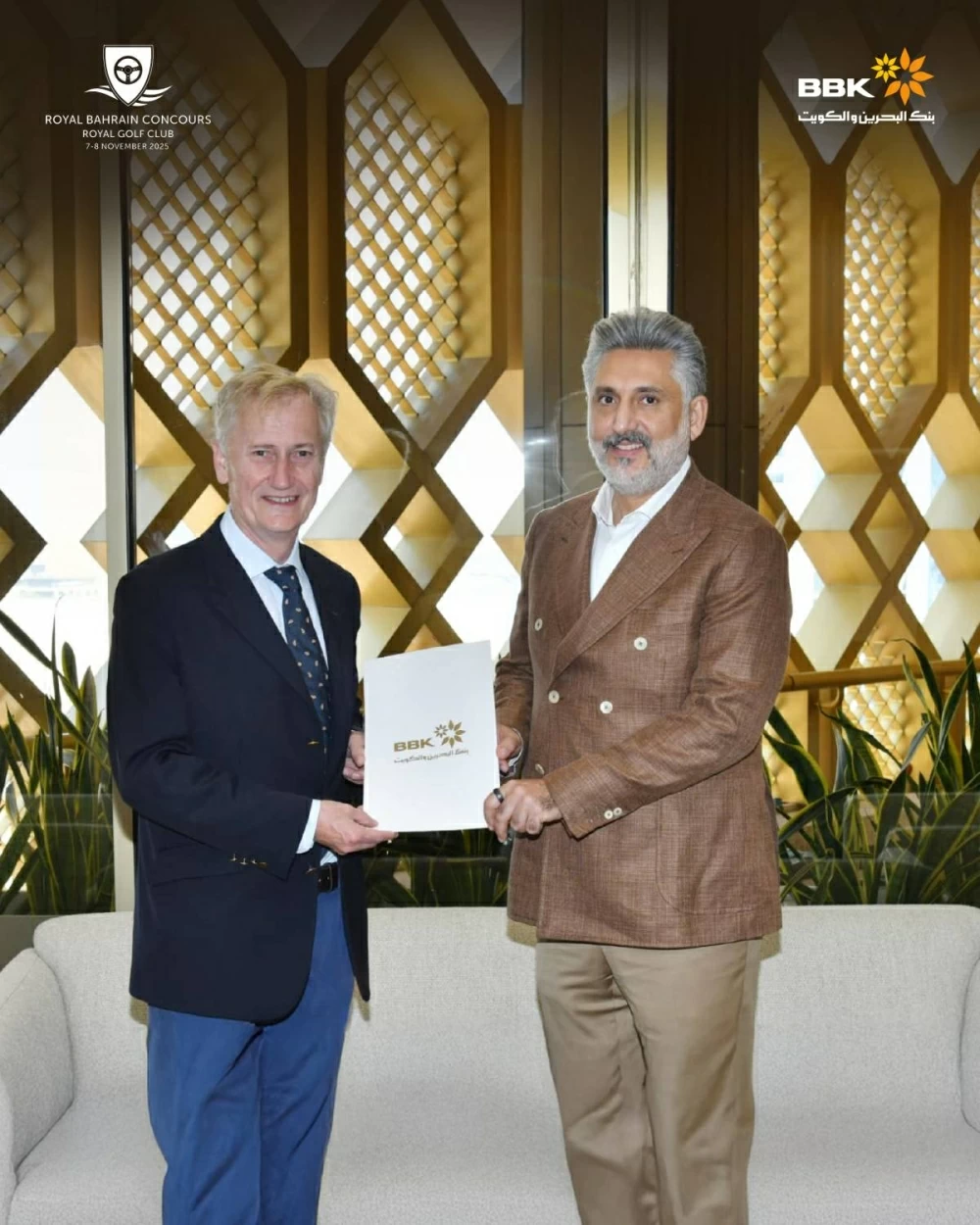 &laquo;البحرين والكويت&raquo; راعياً لمعرض البحرين الملكي للسيارات الكلاسيكية الفاخرة