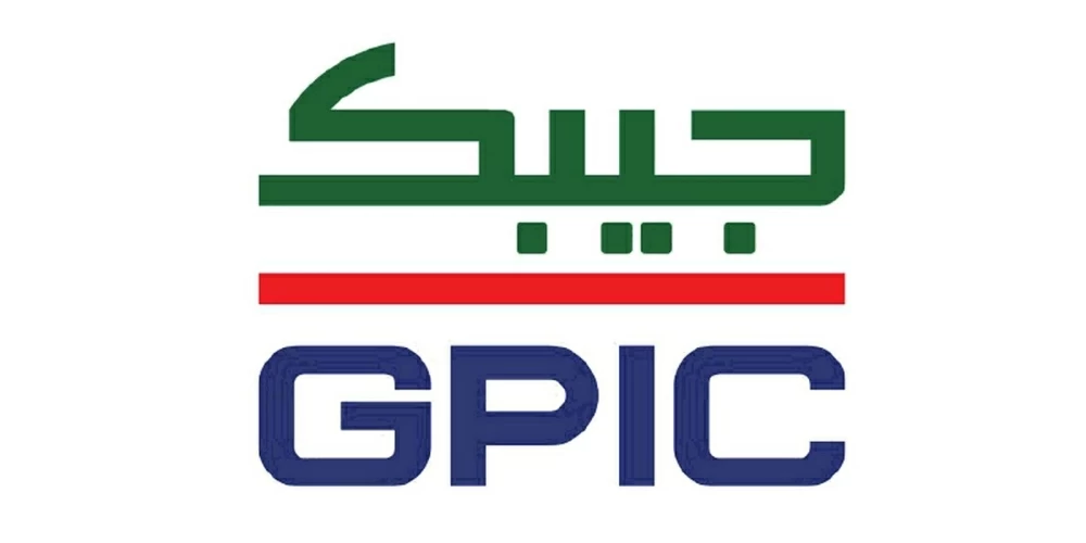 صراع الجياد على كؤوس شركة " جيبك " والمرحوم عبد الهادي العفو