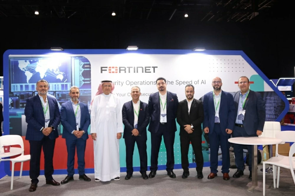 تعاون بين "إن جي إن" و"فورتينت" لتدريب الكوادر البحرينية في الأمن السيبراني