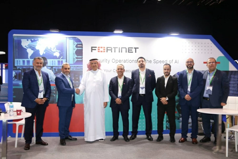 تعاون بين "إن جي إن" و"فورتينت" لتدريب الكوادر البحرينية في الأمن السيبراني