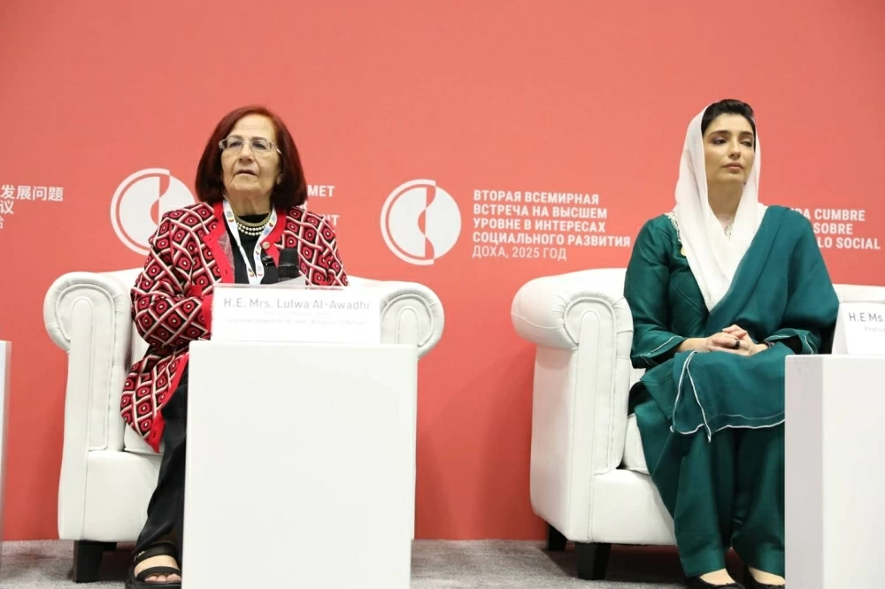 "الأعلى للمرأة" ينظم فعالية تعريفية بجائزة الأميرة سبيكة العالمية لتمكين المرأة في الدوحة