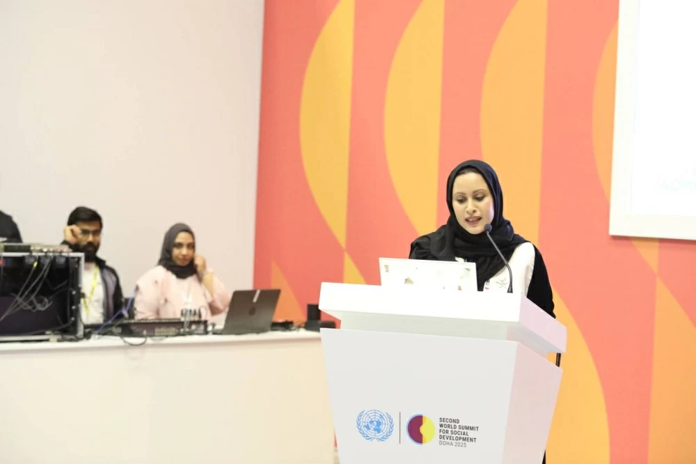 "الأعلى للمرأة" ينظم فعالية تعريفية بجائزة الأميرة سبيكة العالمية لتمكين المرأة في الدوحة