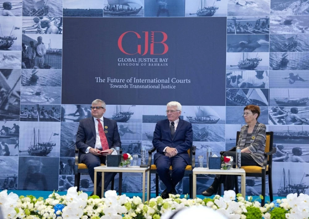مجلس البحرين لتسوية المنازعات الدولية ينظم مؤتمر مستقبل المحاكم التجارية الدولية في مملكة البحرين