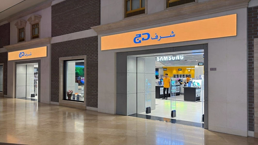 Sorry! Image not available at this time