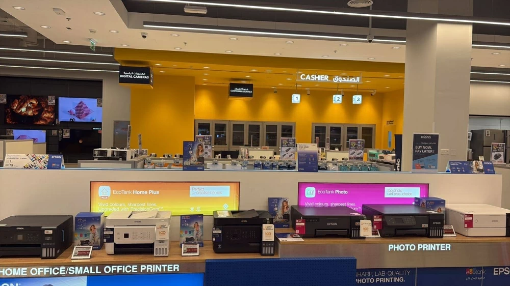 &laquo;شرف دي جي&raquo; يفتتح أبوابه في مجمع الأفنيوز قبل الافتتاح الرسمي