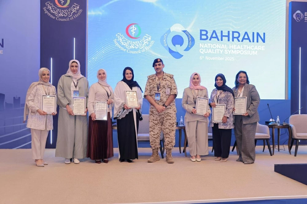 انطلاق أعمال المنتدى الوطني لجودة الرعاية الصحية تحت شعار "الجودة: فكر بطريقة مختلفة"