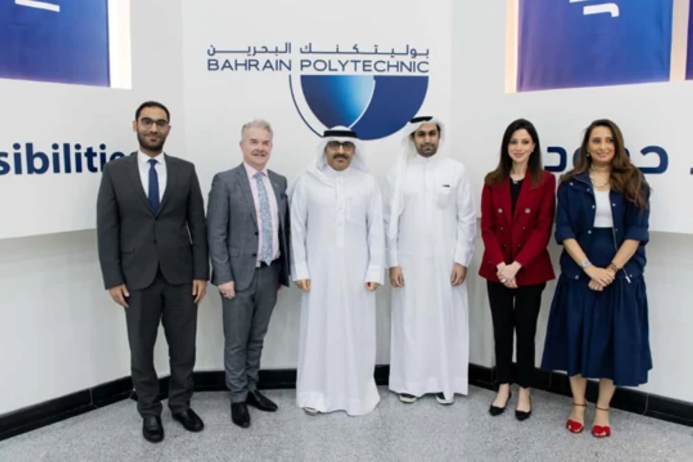 مجلس أمناء "بوليتكنك البحرين" يعقد اجتماعه الدوري ويستعرض عددًا من مشاريع التوسع الأكاديمي