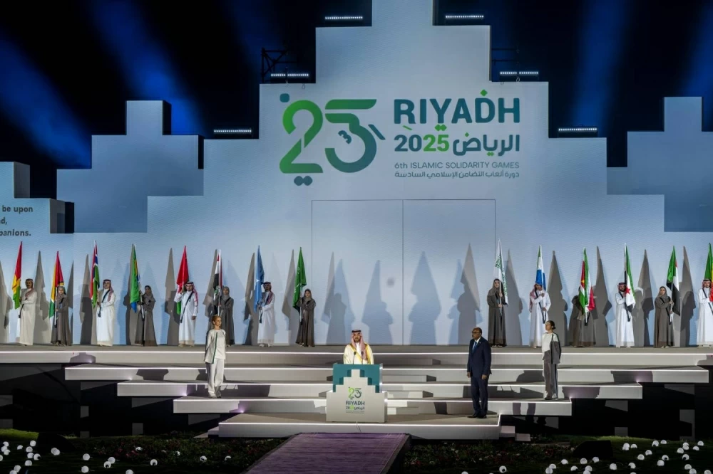 الرياض تشهد افتتاحًا معبرًا لدورة ألعاب التضامن الإسلامي&nbsp;