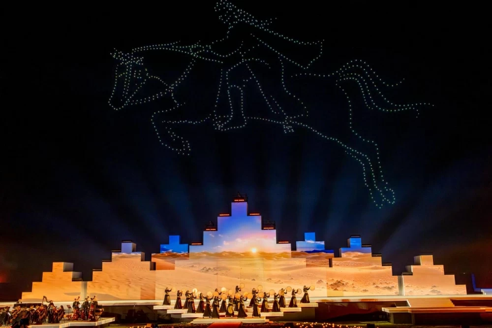 الرياض تشهد افتتاحًا معبرًا لدورة ألعاب التضامن الإسلامي&nbsp;