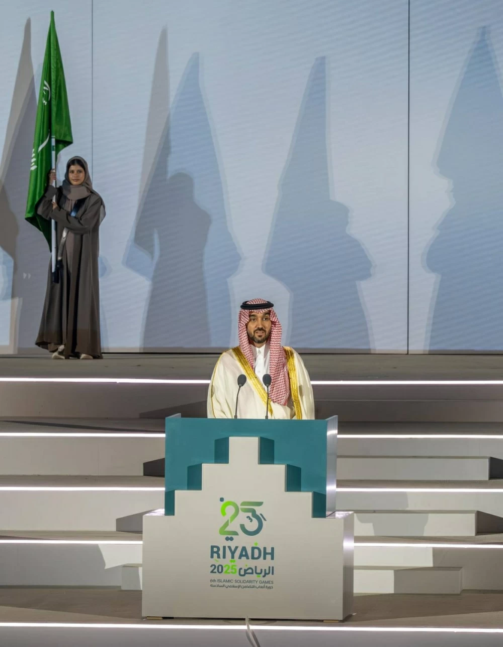 الرياض تشهد افتتاحًا معبرًا لدورة ألعاب التضامن الإسلامي&nbsp;