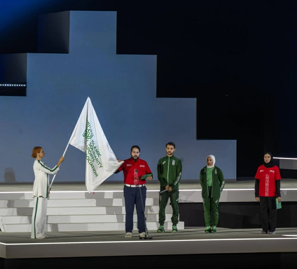 الرياض تشهد افتتاحًا معبرًا لدورة ألعاب التضامن الإسلامي&nbsp;