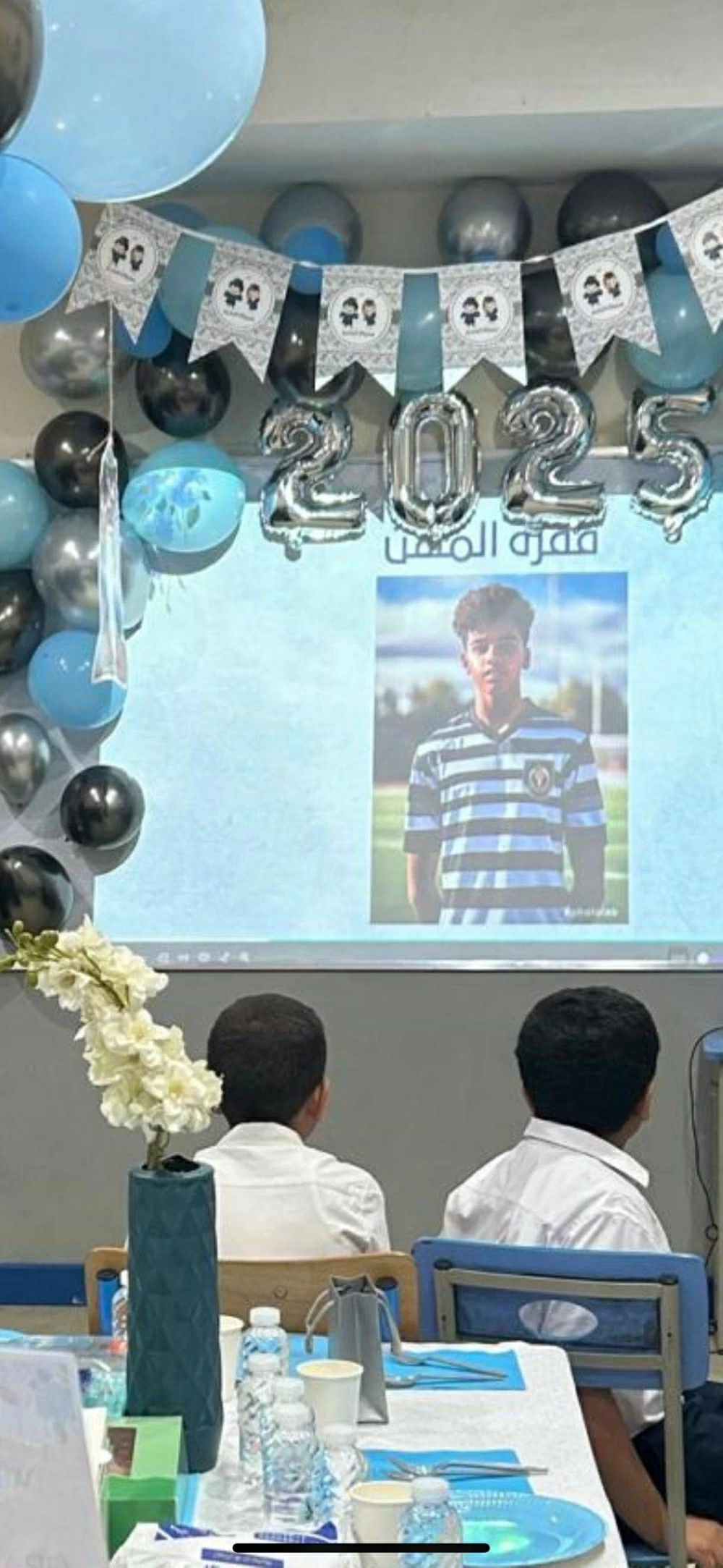 المُعلمة وداد القادري تطلق مشروع &laquo;القمر الصناعي المنذر&raquo; لإلهام الطلبة