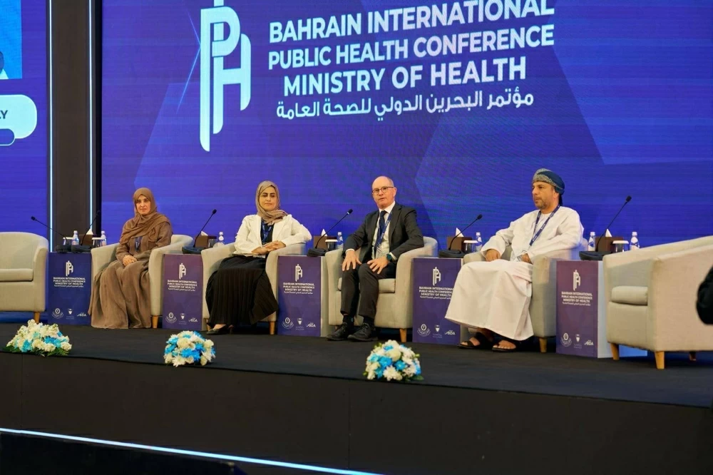 اختتام أعمال مؤتمر البحرين الدولي للصحة العامة بمشاركة واسعة من الخبراء والمختصين