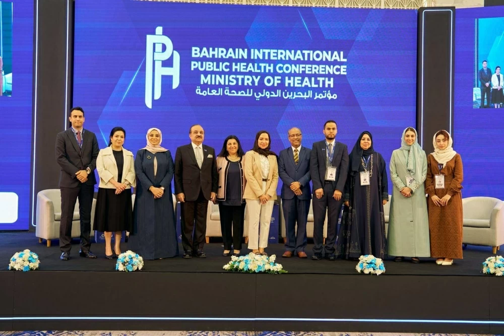 اختتام أعمال مؤتمر البحرين الدولي للصحة العامة بمشاركة واسعة من الخبراء والمختصين