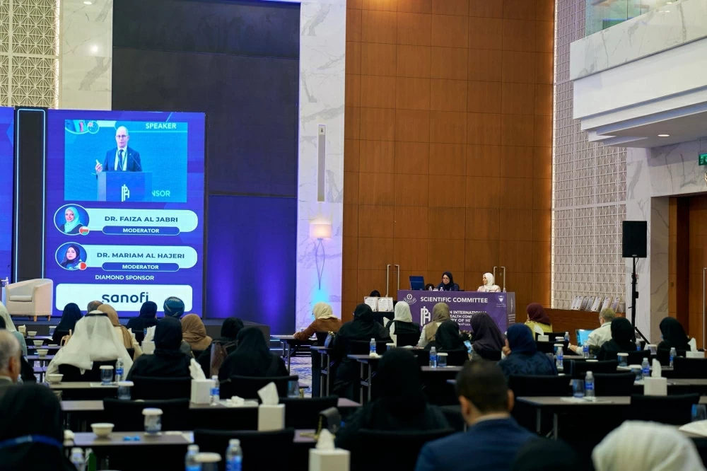 اختتام أعمال مؤتمر البحرين الدولي للصحة العامة بمشاركة واسعة من الخبراء والمختصين