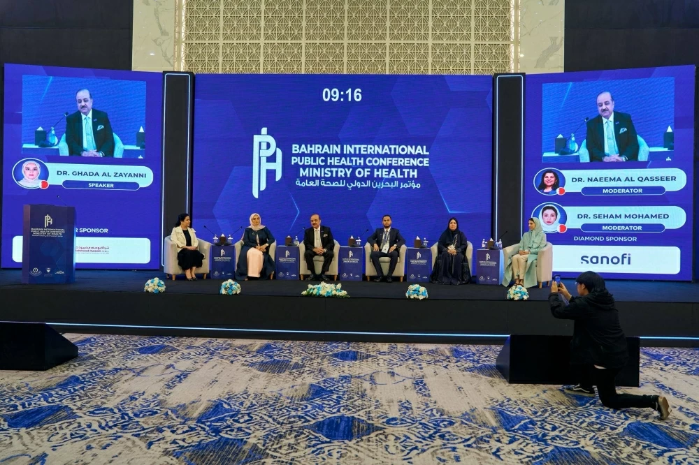اختتام أعمال مؤتمر البحرين الدولي للصحة العامة بمشاركة واسعة من الخبراء والمختصين