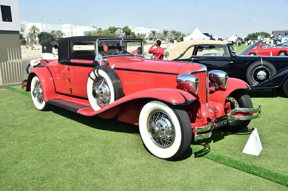 &laquo;كونكورس البحرين الملكي 2025&raquo;.. حدث عالمي للفخامة وأيقونات السيارات الكلاسيكية في البحرين