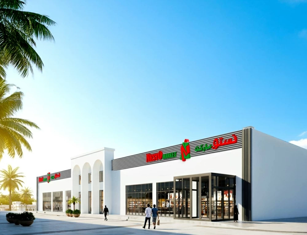 بحضور نائب محافظ محافظة العاصمة.. مجموعة نستو تفتتح فرعها الجديد في سند غداً