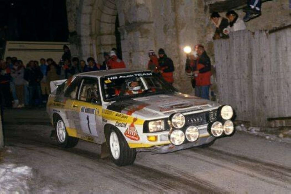 "أودي كواترو S1".. رمز في تاريخ الراليات تتواجد في "رويال كونكورس البحرين"