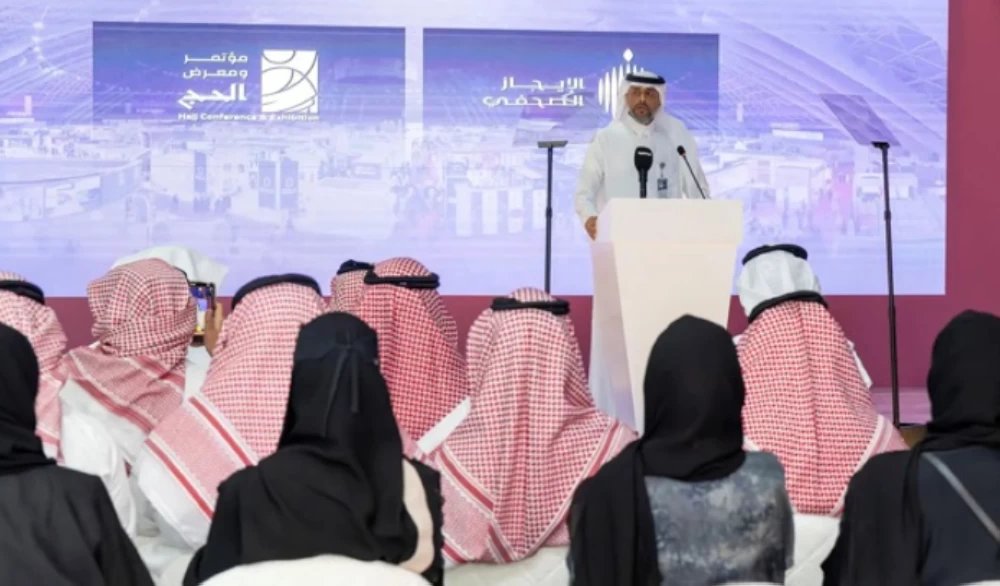 مشاركة أكثر من 270 جهة و150 ألف زائر متوقع في مؤتمر الحج 1447هـ بمدينة جدة