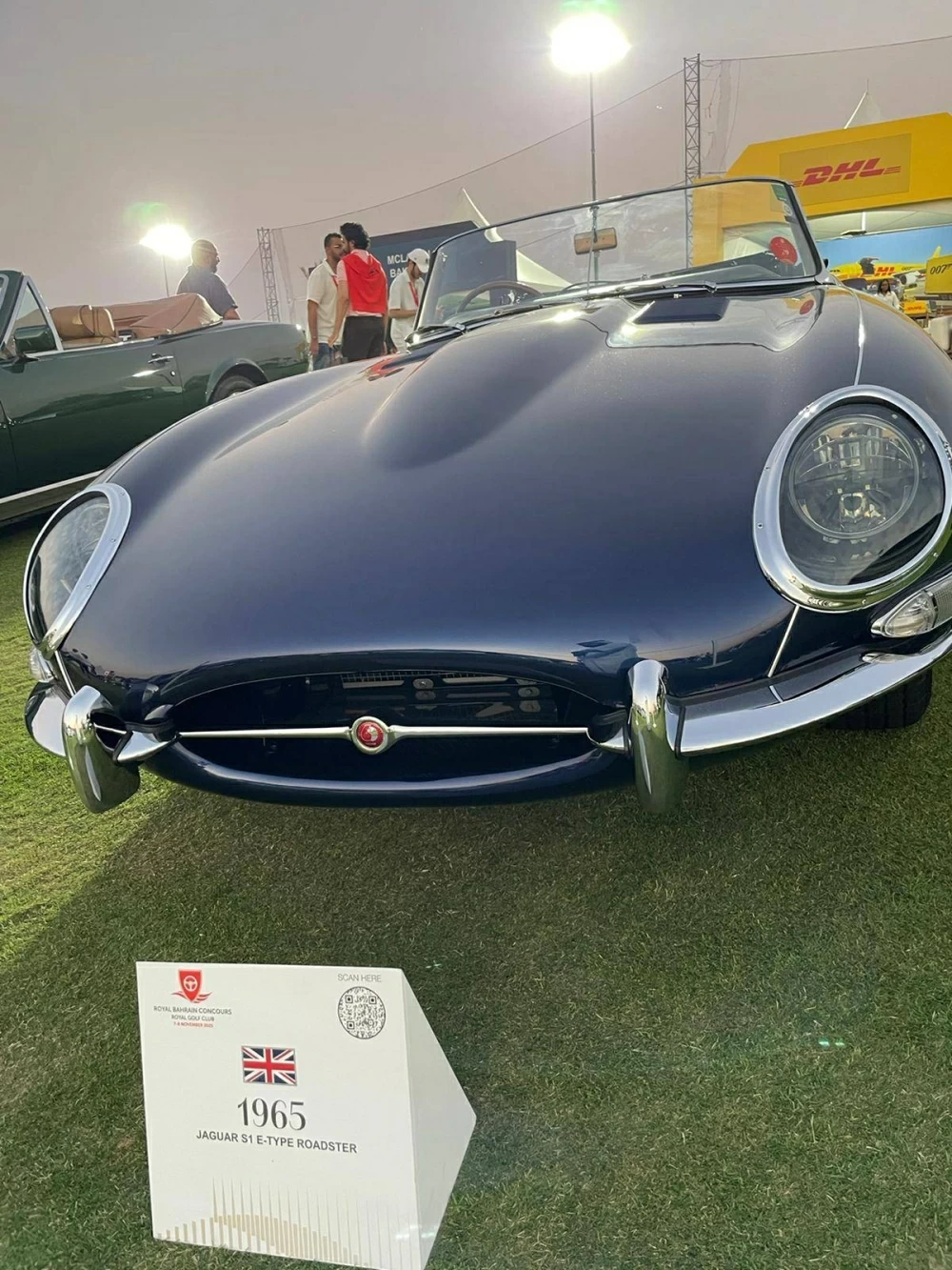 فخامة السيارات الكلاسيكية تجتمع بطفرة السيارات الرياضية في البحرين