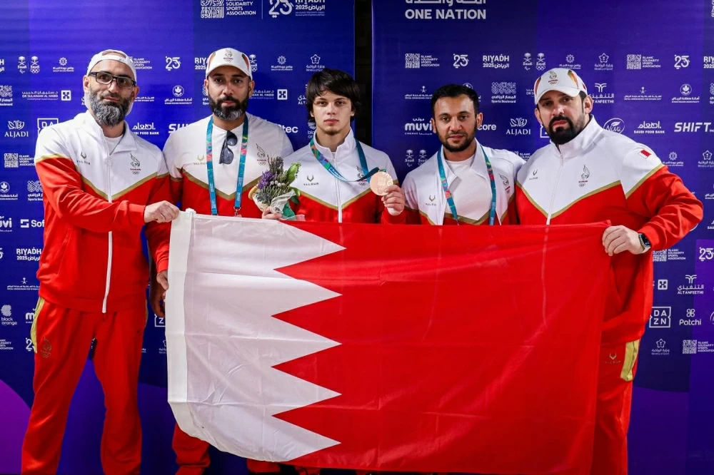 برونزية الجودو تفتتح رصيد البحرين في دورة ألعاب التضامن الإسلامي بالرياض