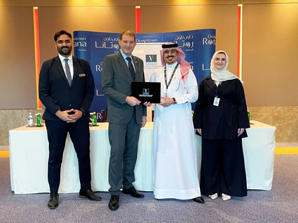 "فاتيل البحرين" تعزز شراكتها الاستراتيجية مع فندق "داون تاون روتانا"