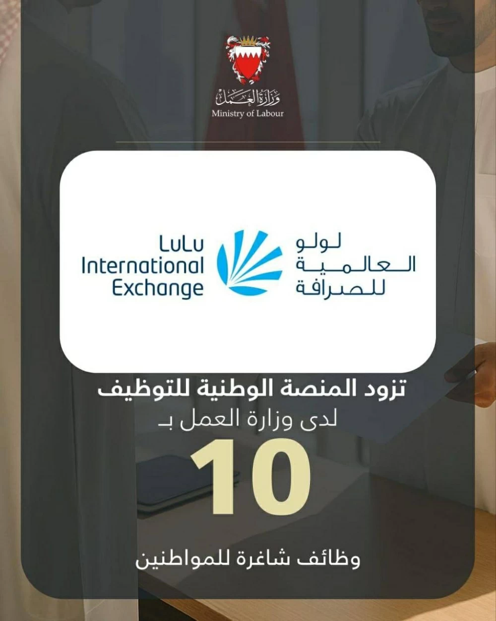 Sorry! Image not available at this time