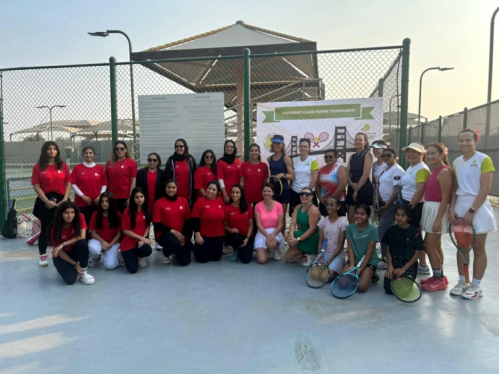 لاعبات البحرين يخضن مواجهة &laquo;الجسر&raquo; الودية