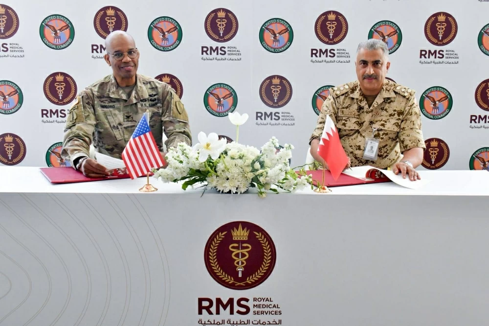 الخدمات الطبية الملكية والقيادة المركزية الأمريكية توقعان مذكرة تفاهم لتعزيز التعاون الطبي