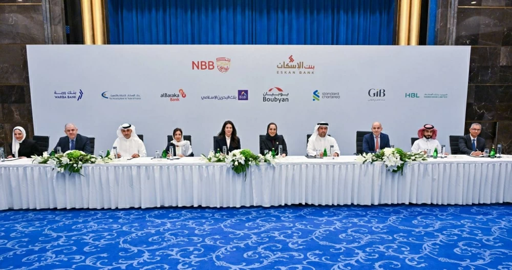 بنك الإسكان يوقع اتفاقية تمويل مشترك بقيمة 250 مليون دينار لدعم البرامج والخدمات الإسكانية