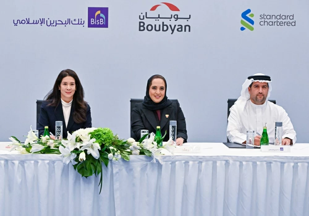 Sorry! Image not available at this time