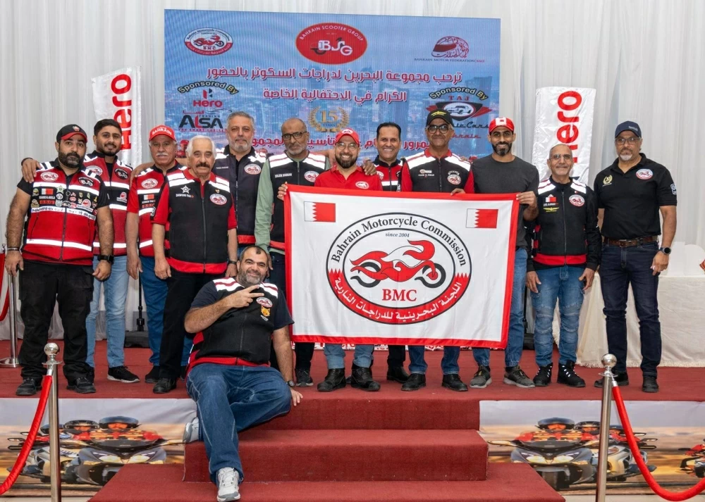 &laquo;بحرين سكوترز&raquo; تحتفل بالذكرى الخامسة عشرة لتأسيسها بمشاركة واسعة خليجياً ومحلياً