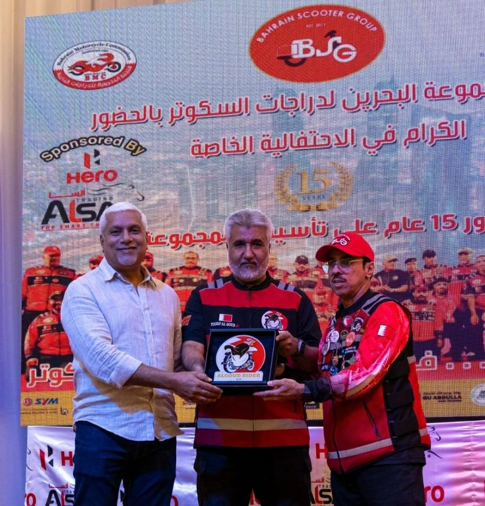 &laquo;بحرين سكوترز&raquo; تحتفل بالذكرى الخامسة عشرة لتأسيسها بمشاركة واسعة خليجياً ومحلياً