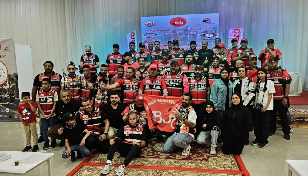 &laquo;بحرين سكوترز&raquo; تحتفل بالذكرى الخامسة عشرة لتأسيسها بمشاركة واسعة خليجياً ومحلياً