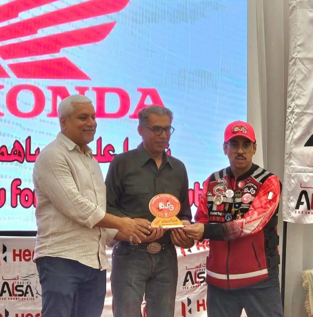 &laquo;بحرين سكوترز&raquo; تحتفل بالذكرى الخامسة عشرة لتأسيسها بمشاركة واسعة خليجياً ومحلياً