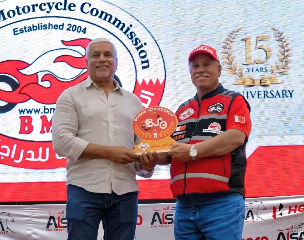 &laquo;بحرين سكوترز&raquo; تحتفل بالذكرى الخامسة عشرة لتأسيسها بمشاركة واسعة خليجياً ومحلياً