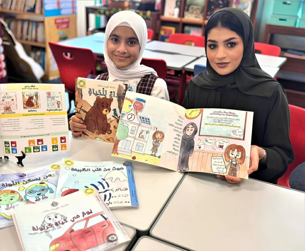 Sorry! Image not available at this time