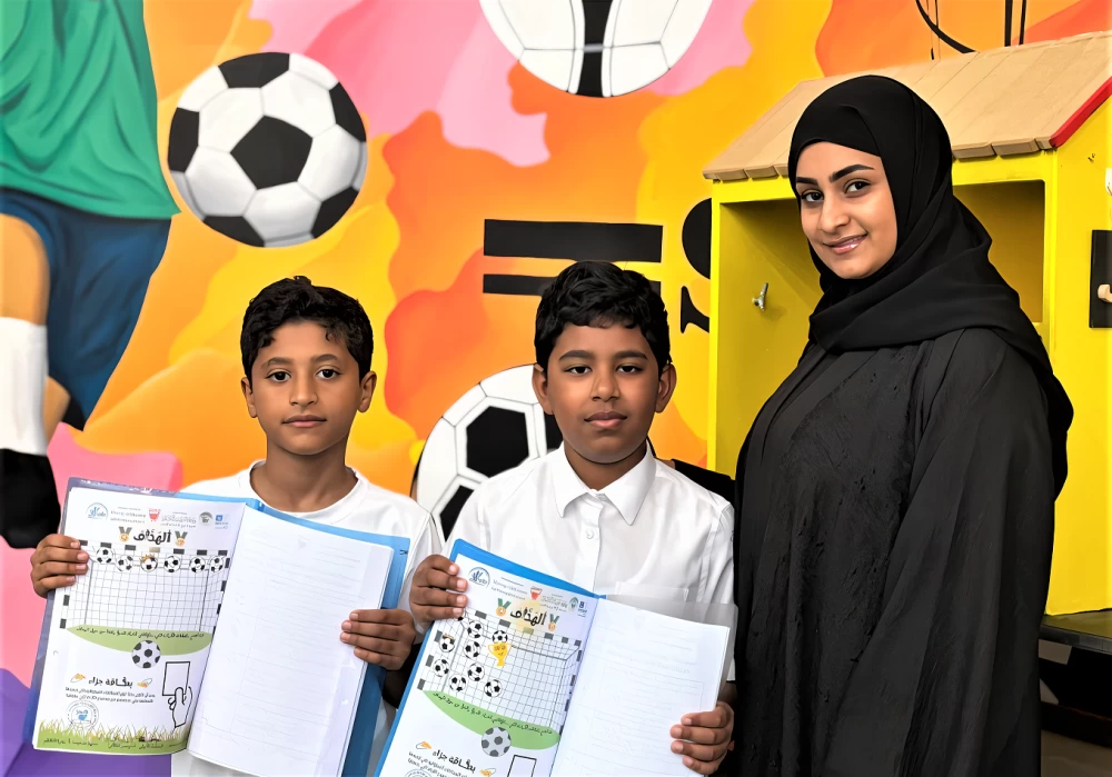 Sorry! Image not available at this time