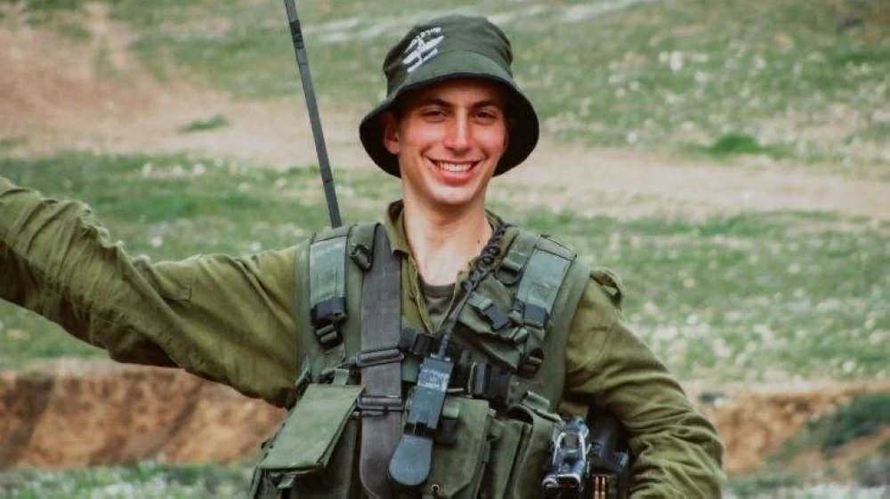 Sorry! Image not available at this time