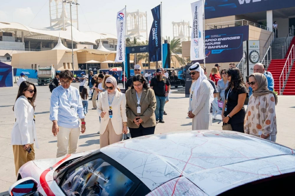 الكشف عن التصميم البحريني الفائز بمسابقة &laquo;فراري بالهوية البحرينية&raquo;