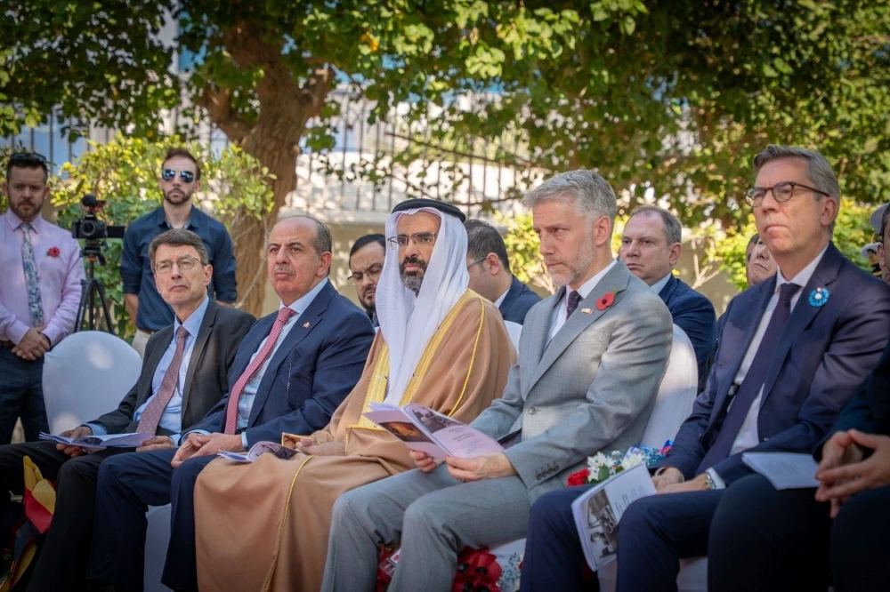 مدير عام العلاقات الثنائية يحضر فعالية لإحياء ذكرى الهدنة بسفارة المملكة المتحدة