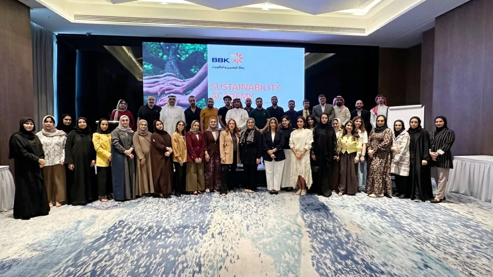 &laquo;البحرين والكويت&raquo; يطلق &laquo;أكاديمية الاستدامة&raquo; لتأهيل كوادره لقيادة مستقبل العمل المصرفي