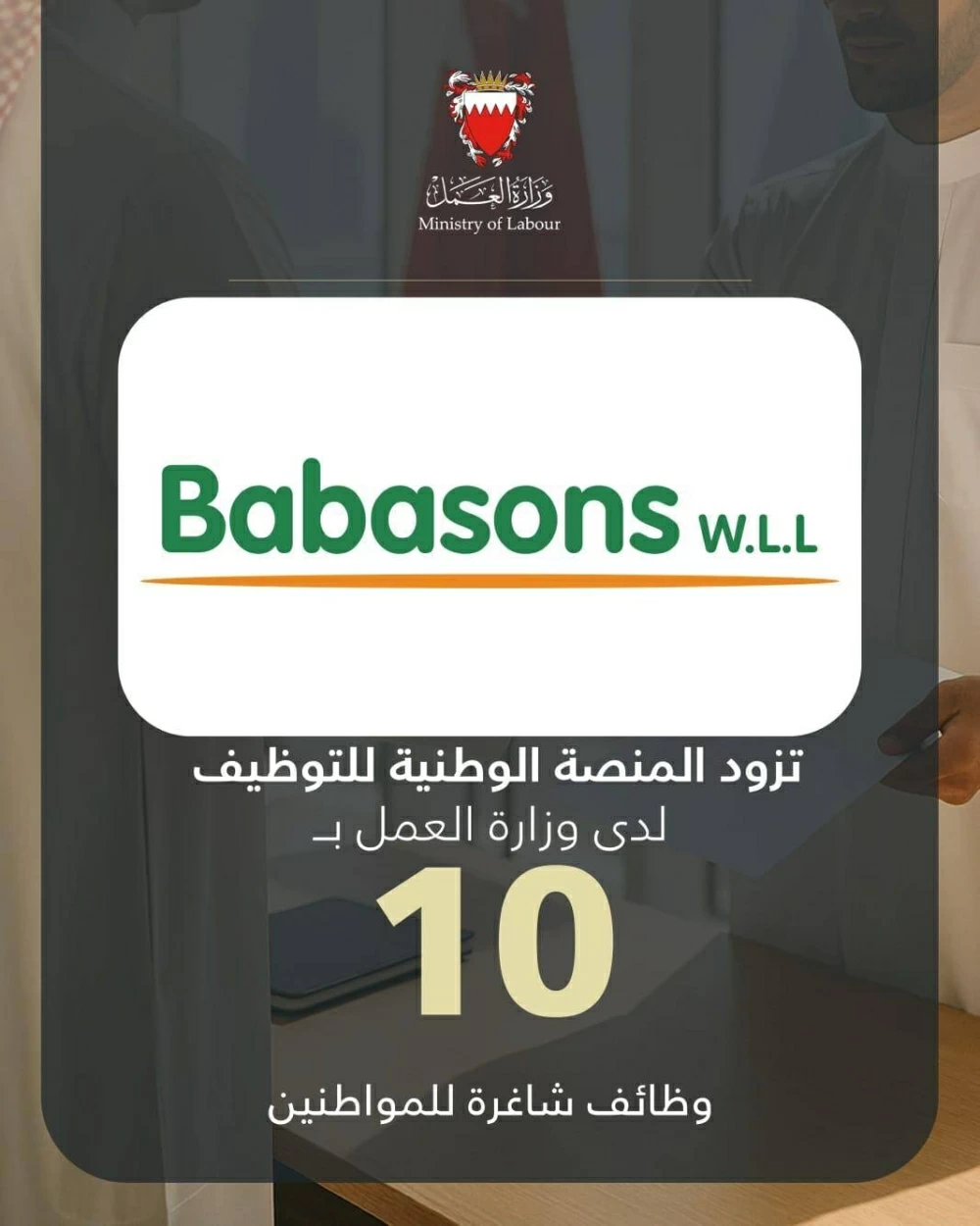 Sorry! Image not available at this time