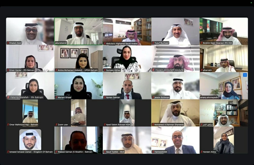 معهد الإدارة العام يستضيف الهاكاثون المشترك &laquo;رؤاثون المستقبل الإداري&raquo;